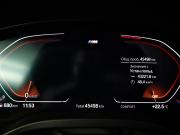 BMW X4 II (G02) Рестайлинг Москва  - изображение 31