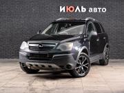 Opel Antara I Екатеринбург  - изображение 13