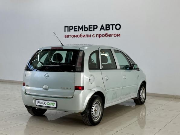 Opel Meriva A Рестайлинг с пробегом 2008 года, цена 235 000 рублей, 251567 км, компактвэн, Автокод Объявления
