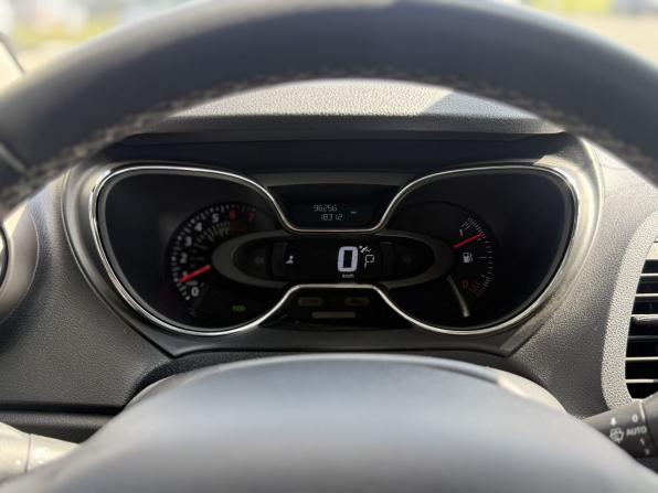 Renault Kaptur I с пробегом 2019 года, цена 1 490 000 рублей, 96356 км, внедорожник, Автокод Объявления