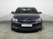 Opel Astra H Рестайлинг Санкт-Петербург  - изображение 21