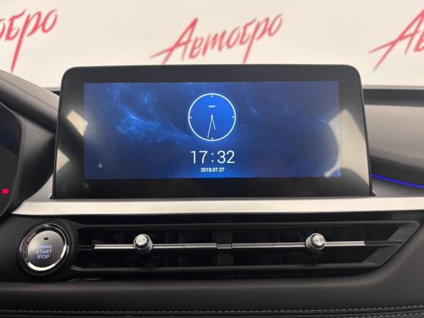 Chery Tiggo 7 Pro I с пробегом 2021 года, цена 1 615 000 рублей, 106077 км, внедорожник, Автокод Объявления