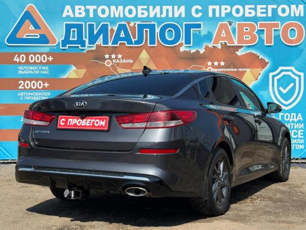 Kia Optima IV Рестайлинг с пробегом 2019 года, цена 1 870 000 рублей, 122686 км, седан, Автокод Объявления