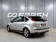 Ford Focus II Воронеж  - изображение 21