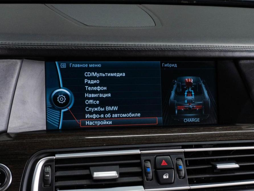 BMW 7 серии V (F01/F02/F04) Тюмень  - изображение 15