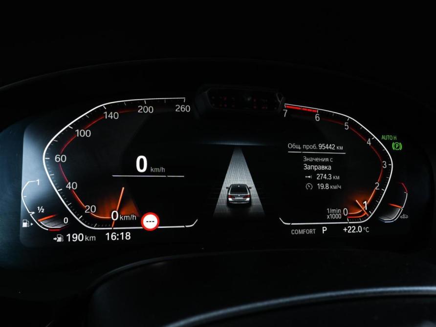 BMW 5 серии VII (G30/G31/G38) Рестайлинг Волгоград  - изображение 13