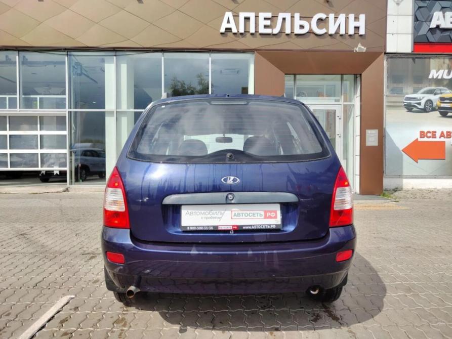 Lada (ВАЗ) Kalina I Набережные Челны  - изображение 15