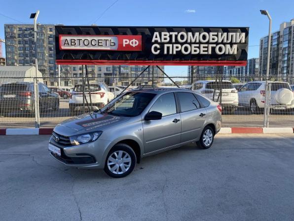 Lada (ВАЗ) Granta I Рестайлинг с пробегом 2020 года, цена 611 000 рублей, 107661 км, хэтчбек, Автокод Объявления