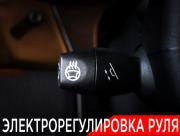 Mercedes-Benz GL-Класс II (X166) Москва  - изображение 48