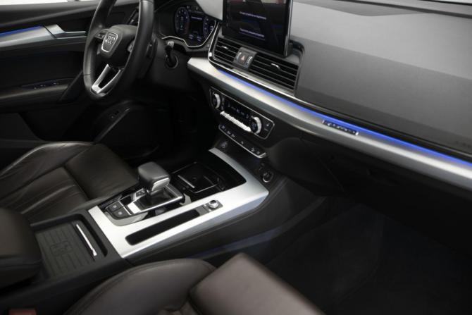 Audi Q5 II (FY) Рестайлинг с пробегом 2021 года, цена 5 290 000 рублей, 42000 км, внедорожник, Автокод Объявления