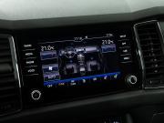 Skoda Kodiaq I Санкт-Петербург  - изображение 37
