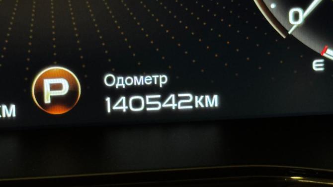 Geely Tugella I с пробегом 2021 года, цена 2 045 000 рублей, 140539 км, внедорожник, Автокод Объявления
