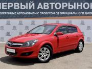 Opel Astra H Рестайлинг Краснодар  - изображение 20