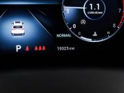 Chery Tiggo 8 Pro Max I Рестайлинг Москва  - изображение 33