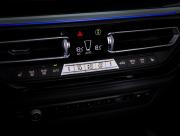 BMW Z4 III (G29) Москва  - изображение 42