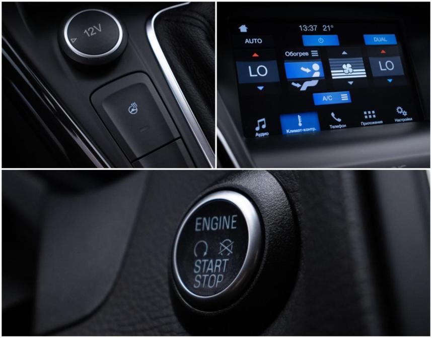 Ford Focus III Рестайлинг Москва  - изображение 18