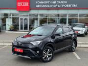 Toyota RAV4 IV (XA40) Рестайлинг Пермь  - изображение 18