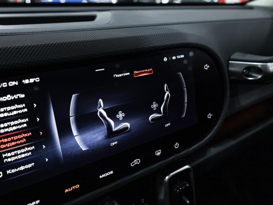 Haval Dargo Санкт-Петербург  - изображение 22
