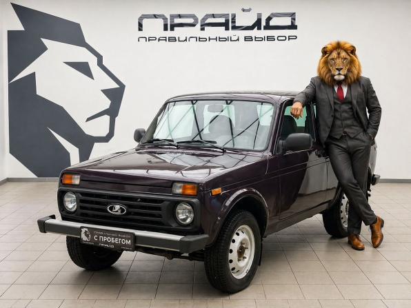 Lada (ВАЗ) 2121 (4x4) I Рестайлинг с пробегом 2015 года, цена 589 000 рублей, 65549 км, внедорожник, Автокод Объявления