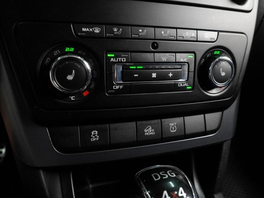Skoda Yeti I Рестайлинг Воронеж  - изображение 12