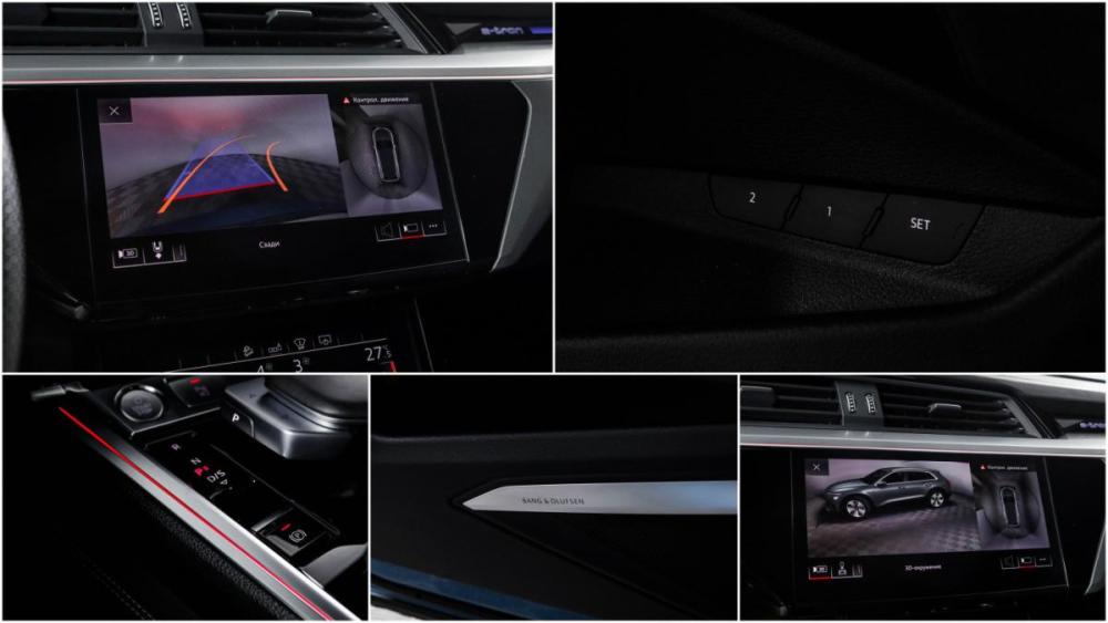 Audi e-tron I Москва  - изображение 17