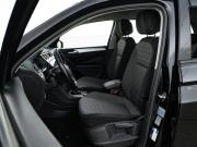 Volkswagen Tiguan II Рестайлинг Москва  - изображение 34