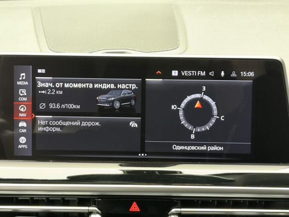 BMW X3 III (G01) Рестайлинг с пробегом 2021 года, цена 4 798 000 рублей, 82523 км, внедорожник, Автокод Объявления