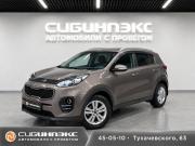 Kia Sportage IV Кемерово  - изображение 18