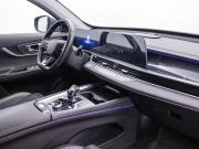 Chery Tiggo 7 Pro Max I Рестайлинг Москва  - изображение 30