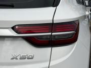 Belgee X50 Набережные Челны  - изображение 40