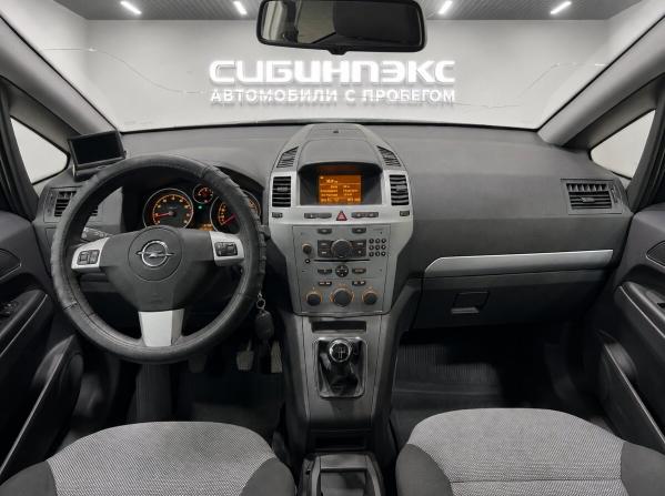 Opel Zafira B Рестайлинг с пробегом 2013 года, цена 780 500 рублей, 131658 км, минивэн, Автокод Объявления