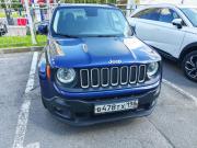 Jeep Renegade I Санкт-Петербург  - изображение 9