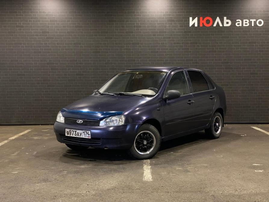 Lada (ВАЗ) Kalina I Челябинск  - изображение 1