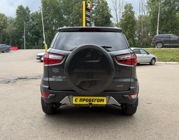 Ford EcoSport II с пробегом 2017 года, цена 1 199 000 рублей, 94000 км, внедорожник, Автокод Объявления