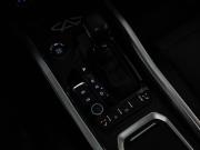 Chery Tiggo 4 I Рестайлинг Ставрополь  - изображение 35