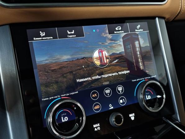 Land Rover Range Rover IV Рестайлинг с пробегом 2019 года, цена 9 900 000 рублей, 83099 км, внедорожник, Автокод Объявления