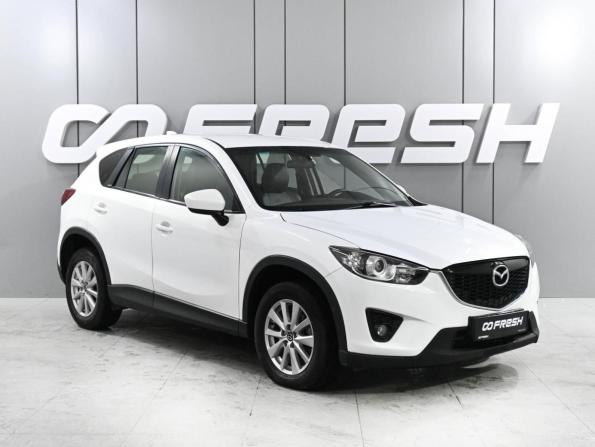 Mazda CX-5 I с пробегом 2015 года, цена 1 670 000 рублей, 84637 км, внедорожник, Автокод Объявления