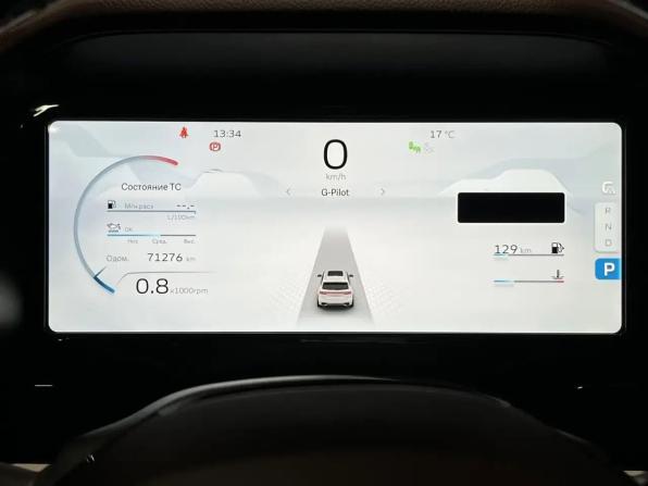 Geely Monjaro I с пробегом 2022 года, цена 3 049 000 рублей, 71276 км, внедорожник, Автокод Объявления