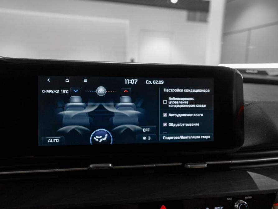 Kia Carnival IV Рестайлинг Москва  - изображение 25