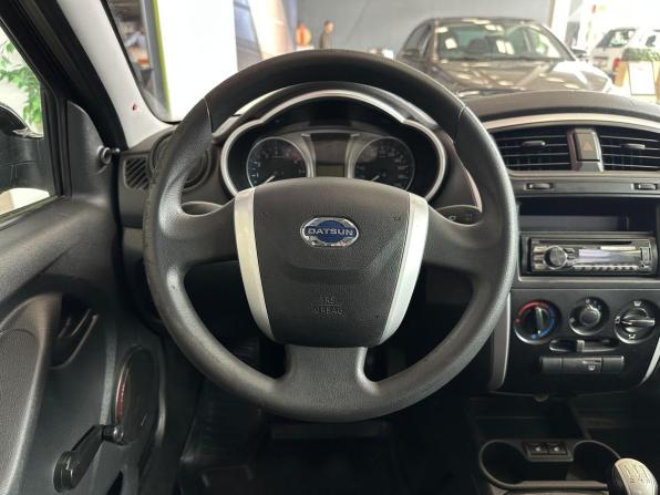 Datsun on-DO I с пробегом 2015 года, цена 420 000 рублей, 140000 км, седан, Автокод Объявления