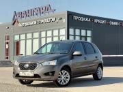 Datsun mi-DO Волгоград  - изображение 29