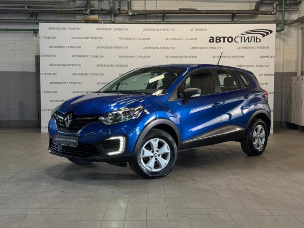 Renault Kaptur I Рестайлинг с пробегом 2021 года, цена 1 569 000 рублей, 67000 км, внедорожник, Автокод Объявления