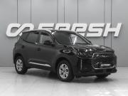 Tenet T4 Ростов-на-Дону  - изображение 19