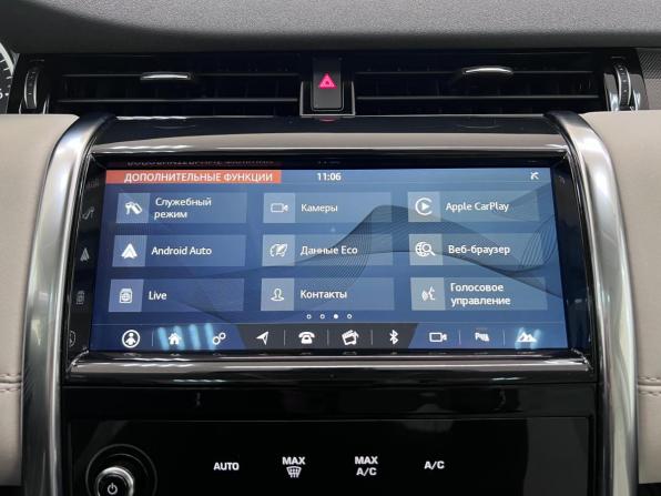 Land Rover Discovery Sport I с пробегом 2019 года, цена 2 350 000 рублей, 106214 км, внедорожник, Автокод Объявления