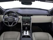 Land Rover Discovery Sport I Рестайлинг Москва  - изображение 44