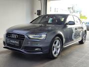 Audi A4 IV (B8) Рестайлинг Уфа  - изображение 25