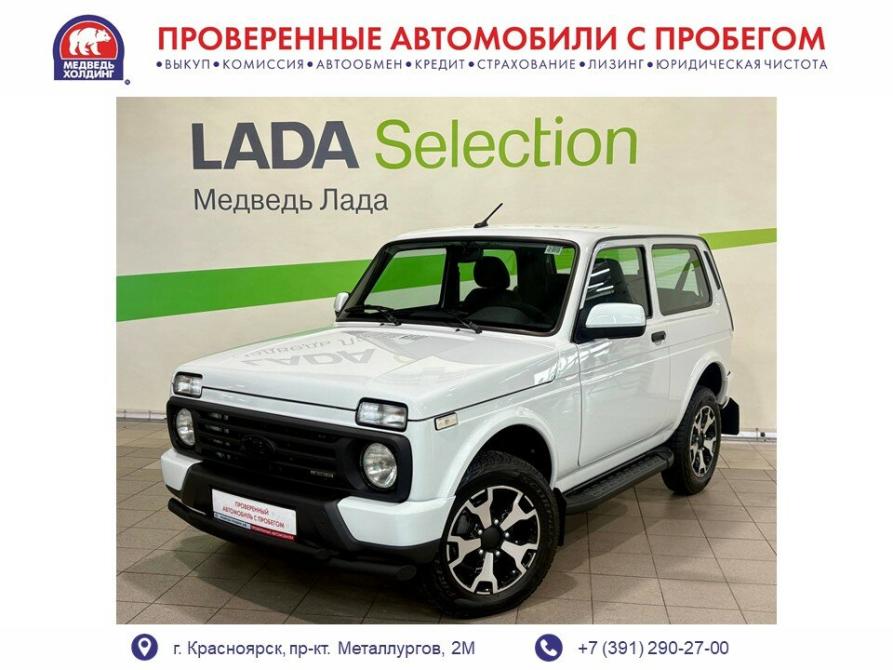 Lada (ВАЗ) Niva Legend Красноярск  - изображение 1