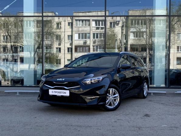 Kia Ceed III с пробегом 2021 года, цена 2 204 000 рублей, 39095 км, универсал, Автокод Объявления
