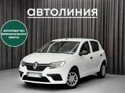 Renault Sandero II Рестайлинг Красноярск  - изображение 18