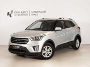 Hyundai Creta I Казань  - изображение 9